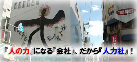 image_top005.jpg, 31kB